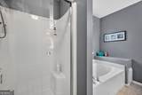 445 Flowering Trail - Photo 23