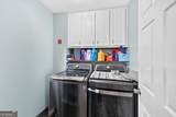 445 Flowering Trail - Photo 48