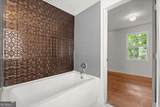 1322 Thurgood Street - Photo 30