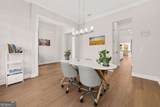 144 Wards Crossing Way - Photo 14
