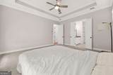 144 Wards Crossing Way - Photo 29