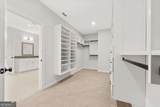 144 Wards Crossing Way - Photo 45