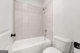 144 Wards Crossing Way - Photo 48