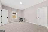 144 Wards Crossing Way - Photo 49