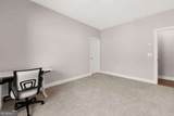 144 Wards Crossing Way - Photo 50