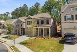 144 Wards Crossing Way - Photo 7