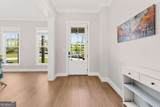 144 Wards Crossing Way - Photo 9