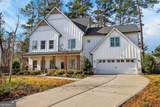 2430 Rose Mill Court - Photo 8