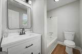 290 Erwin Hill Road - Photo 8