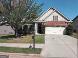 4520 Sweetwater Drive - Photo 1