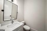 1984 Highgrove Court - Photo 37