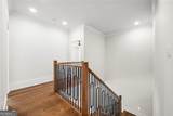 1984 Highgrove Court - Photo 41