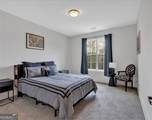6890 Peachtree Dunwo Road - Photo 13