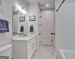 6890 Peachtree Dunwo Road - Photo 15
