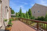 467 Lancashire Drive - Photo 34