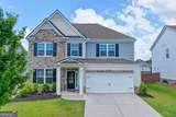 5245 Sargent Drive - Photo 1