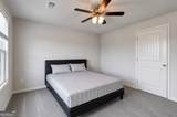 5245 Sargent Drive - Photo 37