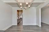 5245 Sargent Drive - Photo 7
