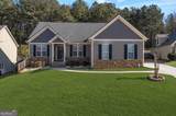 6365 Aarons Way - Photo 29
