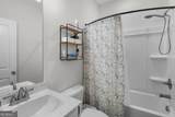 120 Baker Field Lane - Photo 24