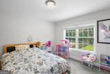 120 Baker Field Lane - Photo 34