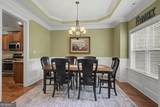 254 Magnolia Place Drive - Photo 16