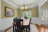 254 Magnolia Place Drive - Photo 17
