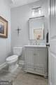254 Magnolia Place Drive - Photo 36