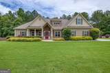 254 Magnolia Place Drive - Photo 4