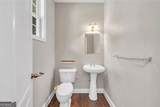 30 Havenwood Court - Photo 15