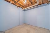 484 Daisy Trail - Photo 32