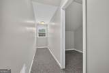 230 Margarets Court - Photo 31