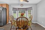230 Margarets Court - Photo 8