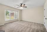 7101 Woodridge Lane - Photo 7