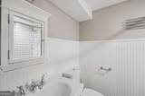 473 Hyde Drive - Photo 26
