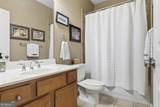 4965 Maristone Landing Way - Photo 12