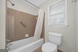 1656 Ramblewood Way - Photo 33