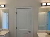 301 Lowell Street - Photo 13