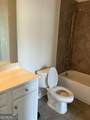 301 Lowell Street - Photo 15