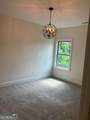 301 Lowell Street - Photo 17