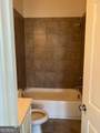 301 Lowell Street - Photo 18