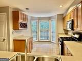 2901 Lenox Road - Photo 18