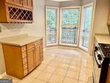 2901 Lenox Road - Photo 5