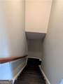 201 Peyton Place - Photo 14