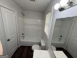 2049 Chicago Avenue - Photo 14