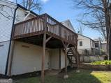 1652 Oak Knoll Circle - Photo 12