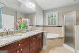 3780 Ashford Creek Avenue - Photo 13