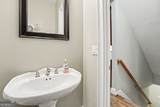 3780 Ashford Creek Avenue - Photo 9