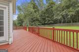 110 Lyndhurst Way - Photo 40