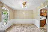 255 Helen Lane - Photo 15